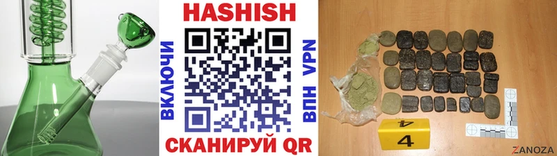 Купить наркоту Губаха Бошки Шишки  Alpha PVP  Кокаин  АМФЕТАМИН  Псилоцибиновые грибы  ГАШИШ  Меф мяу мяу 