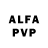 ГЕРОИН афганец viikon failit