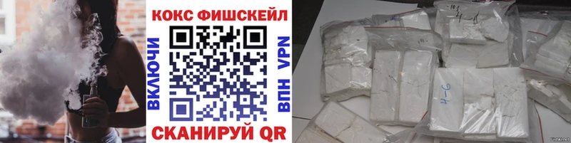 Cocaine Перу  МЕГА tor  Губаха 