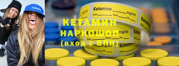 сатива Балабаново