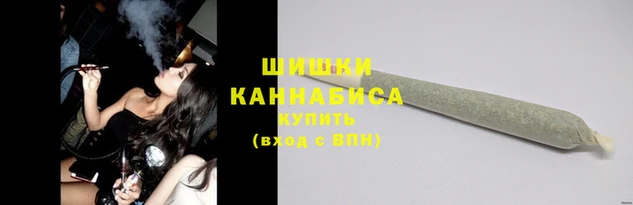 трава Армянск
