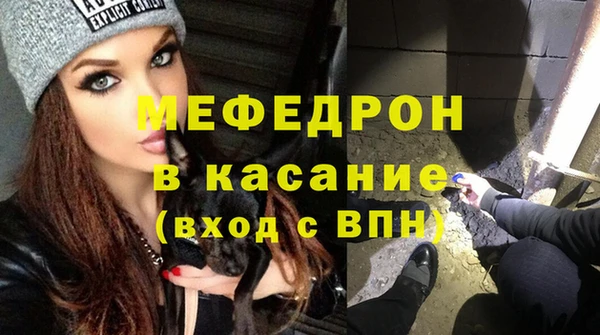 дживик Балахна