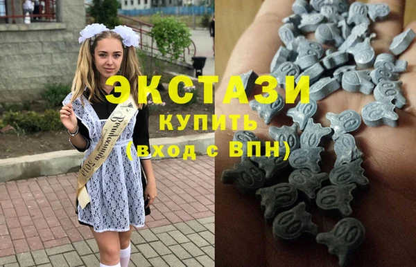 бутик Баксан