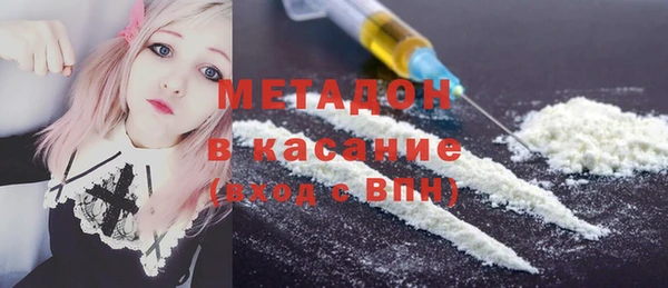 дживик Балахна