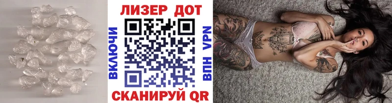 где можно купить   Губаха  LSD-25 экстази кислота 