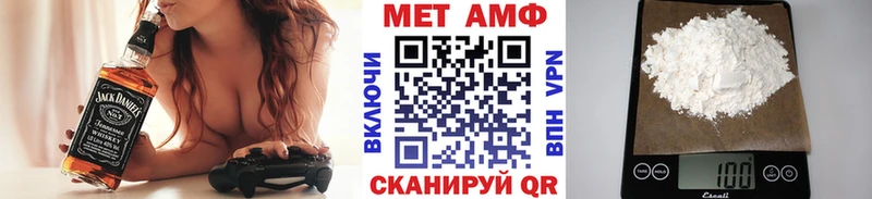 наркота  ссылка на мегу ONION  Метамфетамин винт  Губаха 